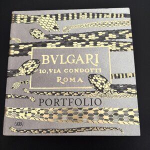 BVLGARI Portfolio Book – 10, Via Condotti Roma – Skira Edition